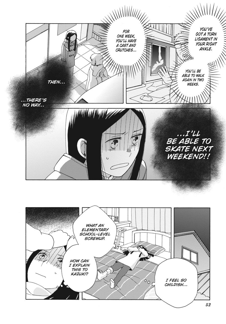 14 Sai No Koi Chapter 39 page 6 - Chapter 39