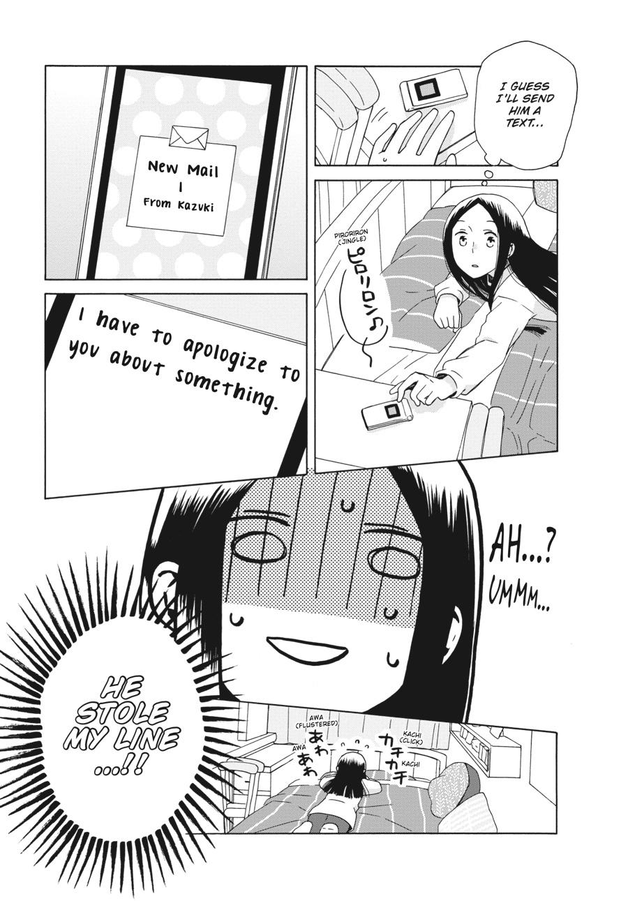 14 Sai No Koi Chapter 39 page 7 - Chapter 39