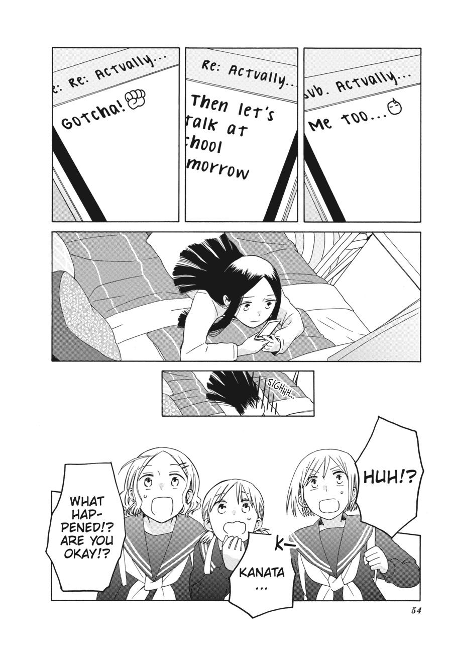 14 Sai No Koi Chapter 39 page 8 - Chapter 39