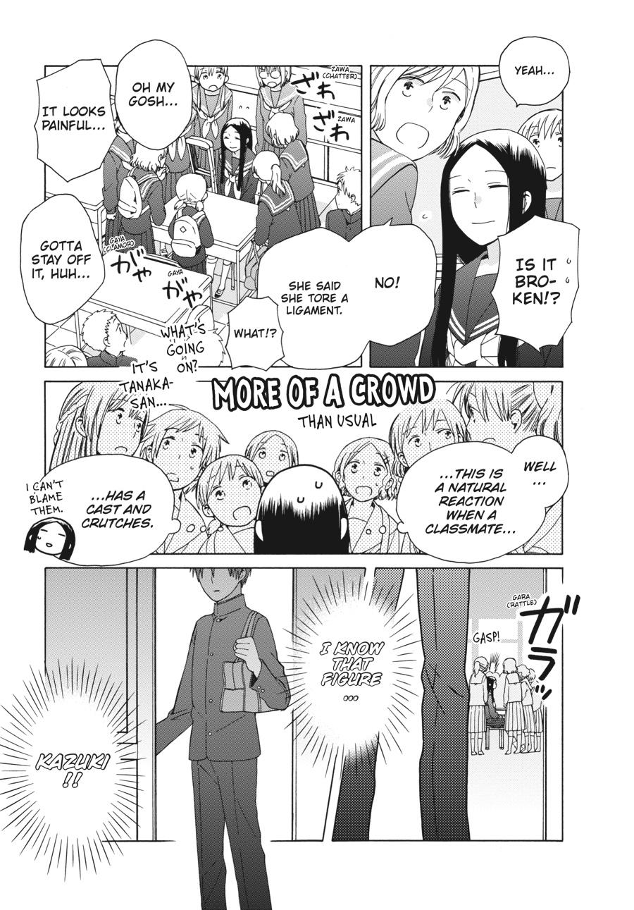 14 Sai No Koi Chapter 39 page 9 - Chapter 39