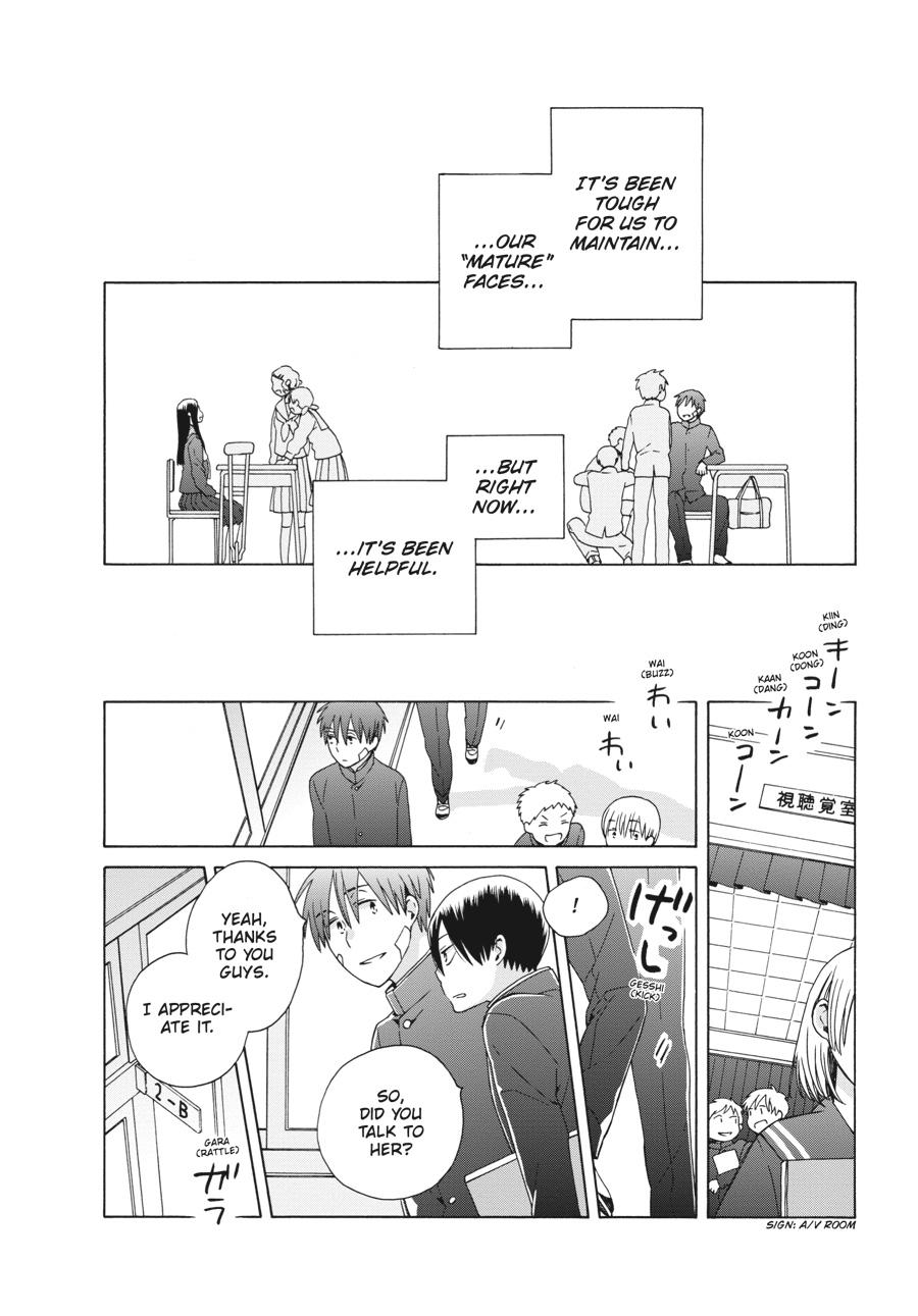 14 Sai No Koi Chapter 40 page 10 - Chapter 40