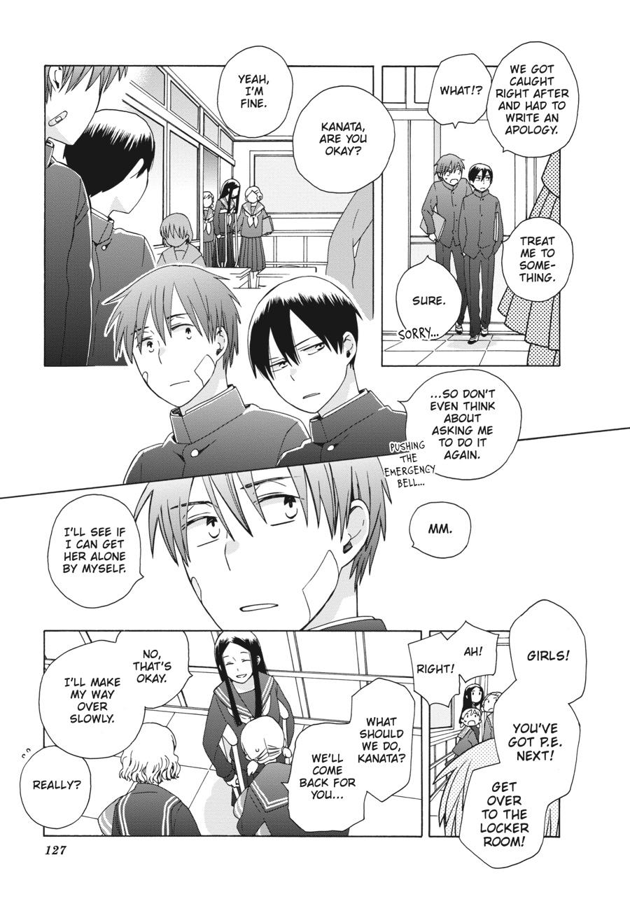 14 Sai No Koi Chapter 40 page 11 - Chapter 40