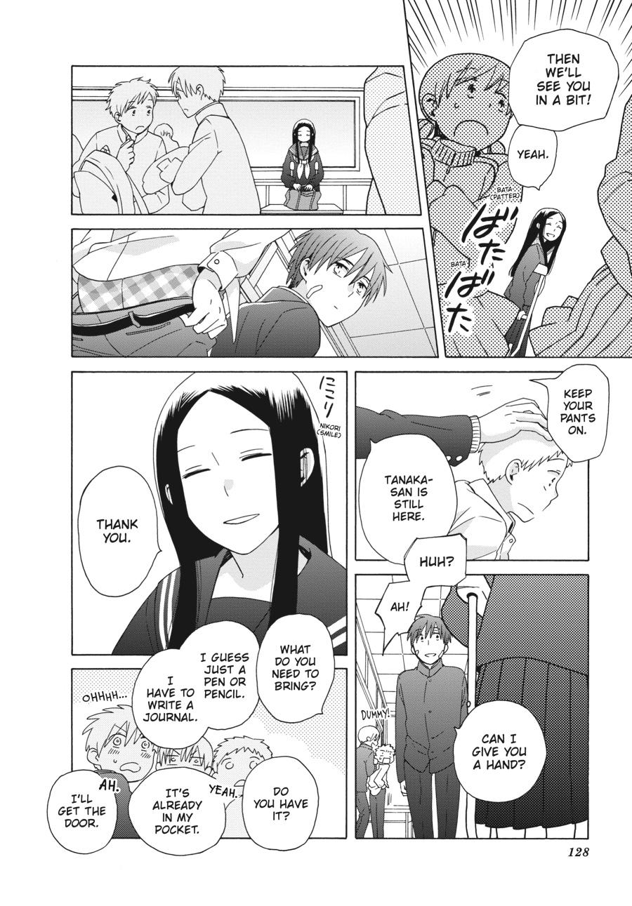 14 Sai No Koi Chapter 40 page 12 - Chapter 40