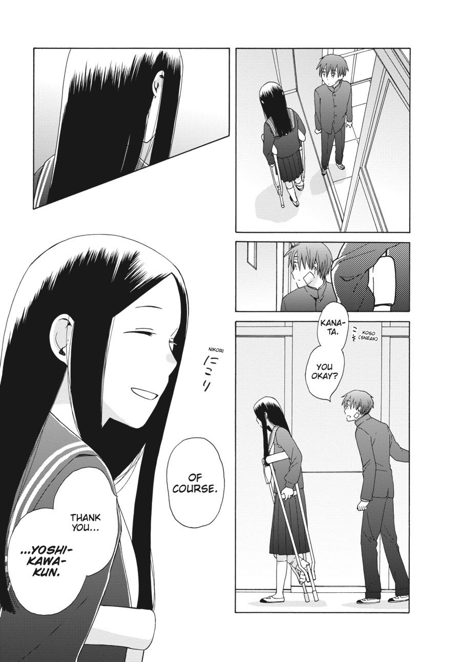 14 Sai No Koi Chapter 40 page 13 - Chapter 40
