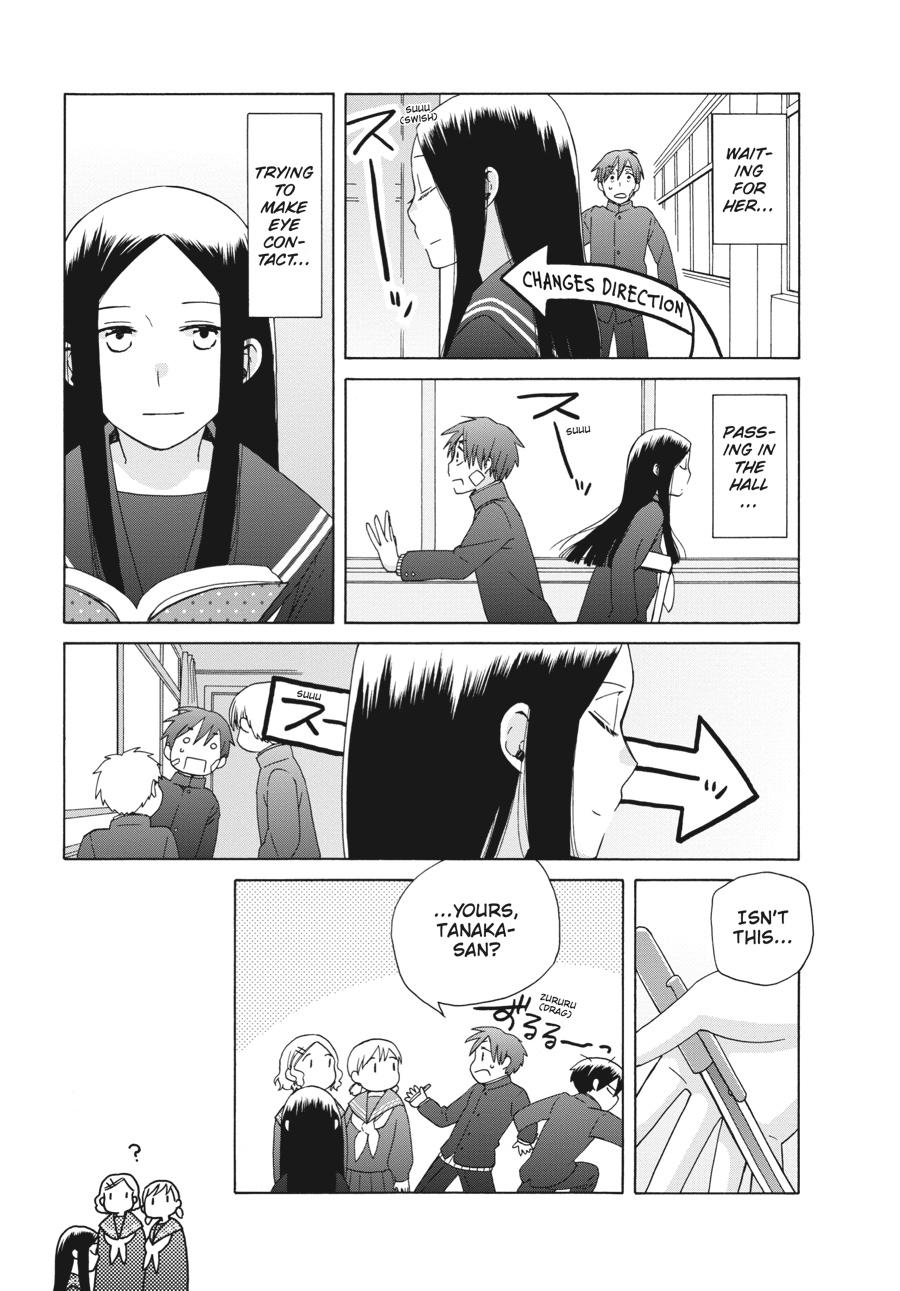 14 Sai No Koi Chapter 40 page 17 - Chapter 40