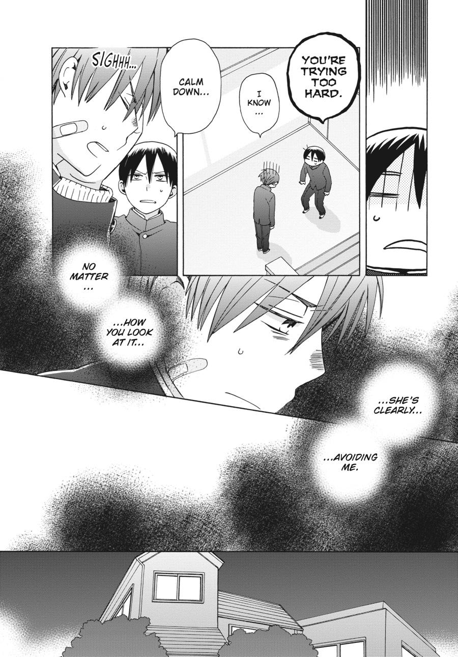 14 Sai No Koi Chapter 40 page 18 - Chapter 40