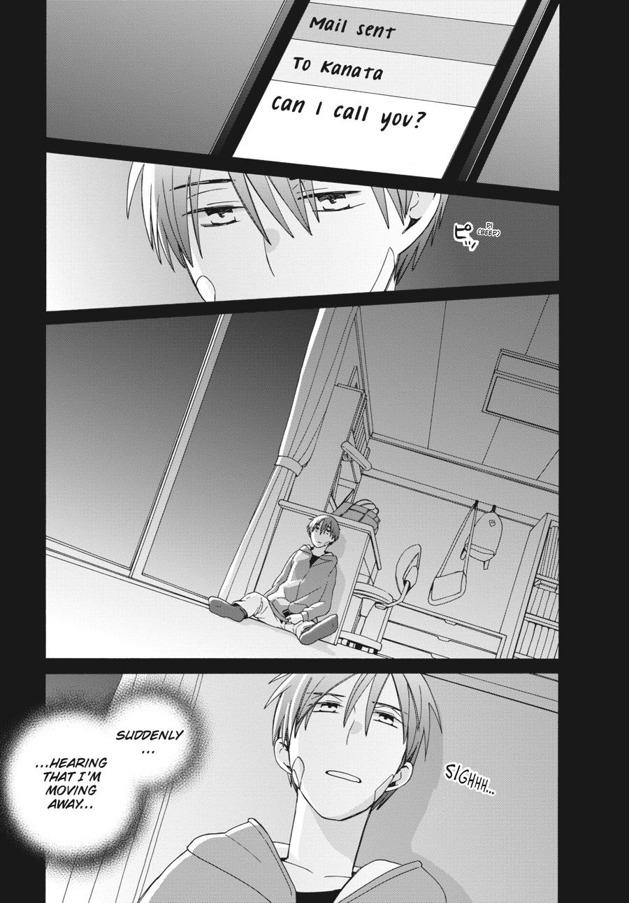 14 Sai No Koi Chapter 40 page 19 - Chapter 40