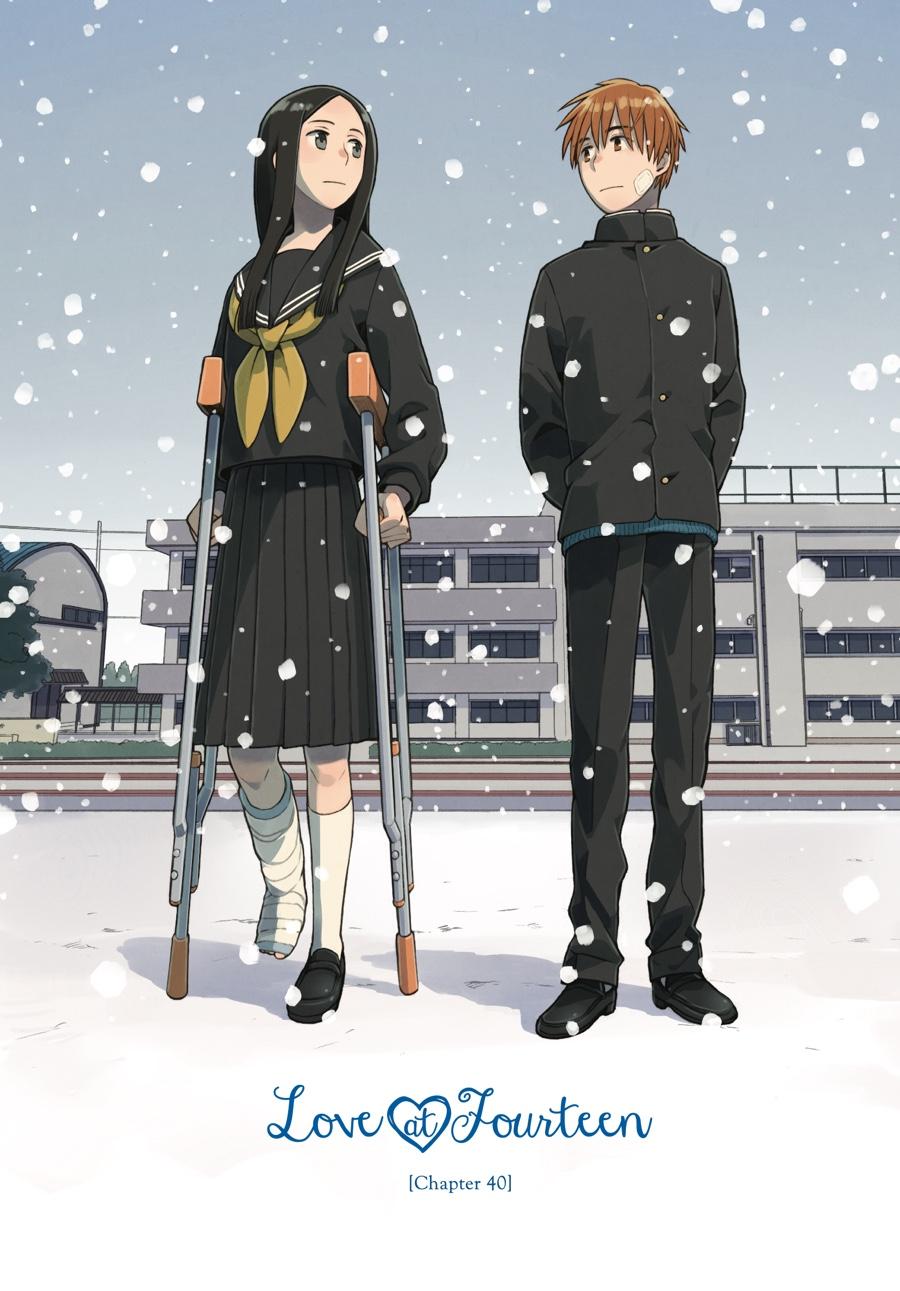 14 Sai No Koi Chapter 40 page 2 - Chapter 40