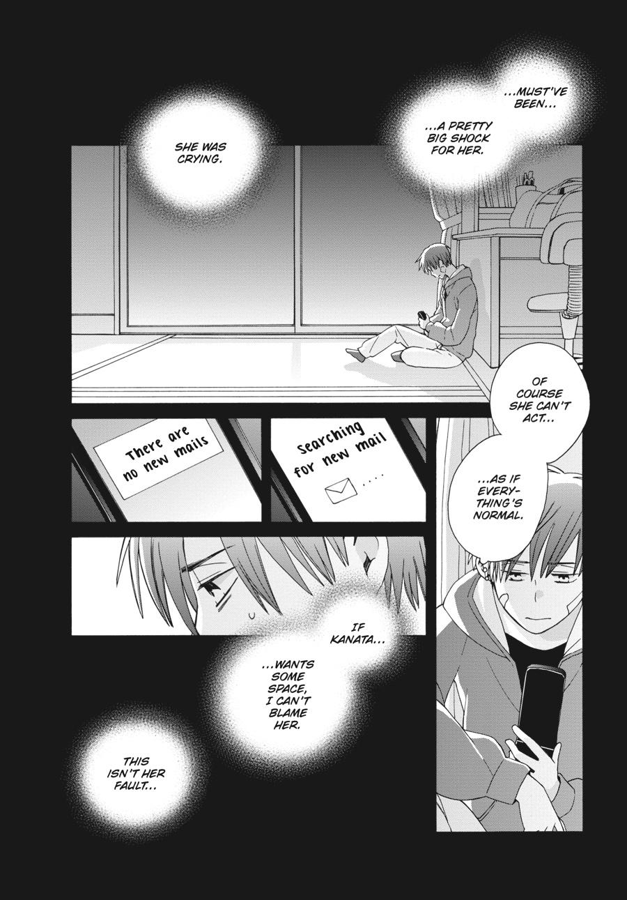 14 Sai No Koi Chapter 40 page 20 - Chapter 40