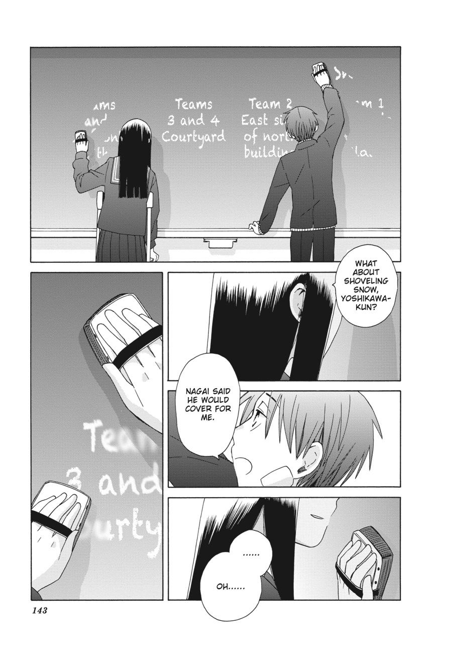 14 Sai No Koi Chapter 40 page 27 - Chapter 40