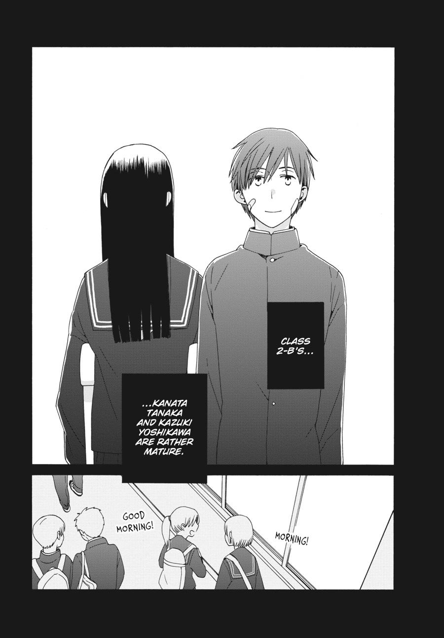 14 Sai No Koi Chapter 40 page 3 - Chapter 40