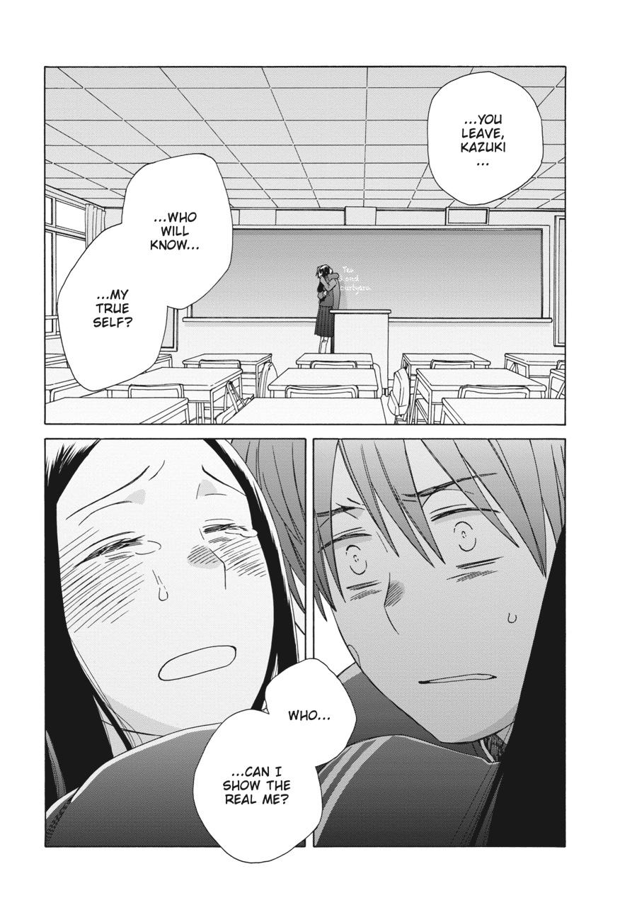 14 Sai No Koi Chapter 40 page 33 - Chapter 40
