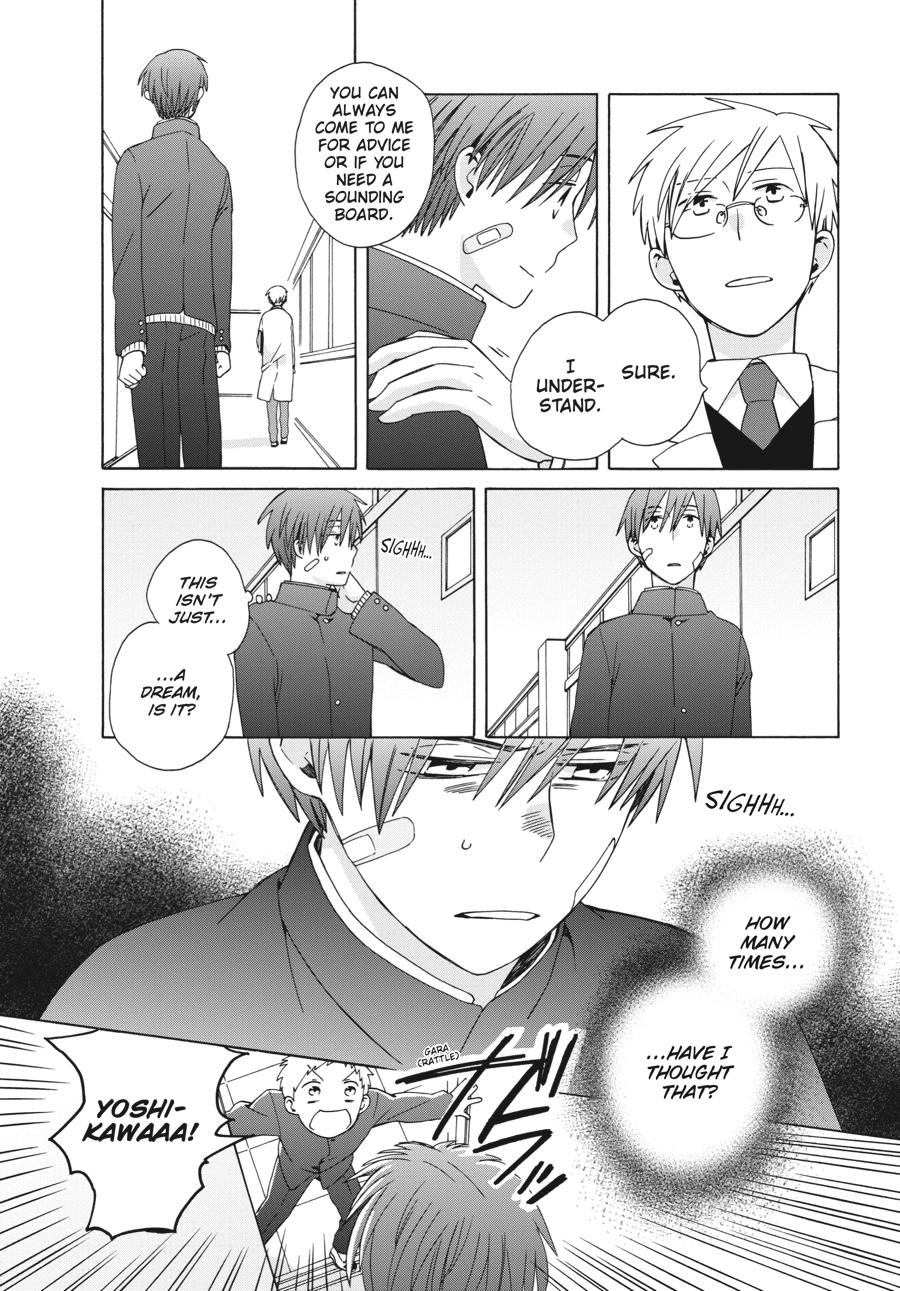 14 Sai No Koi Chapter 40 page 6 - Chapter 40