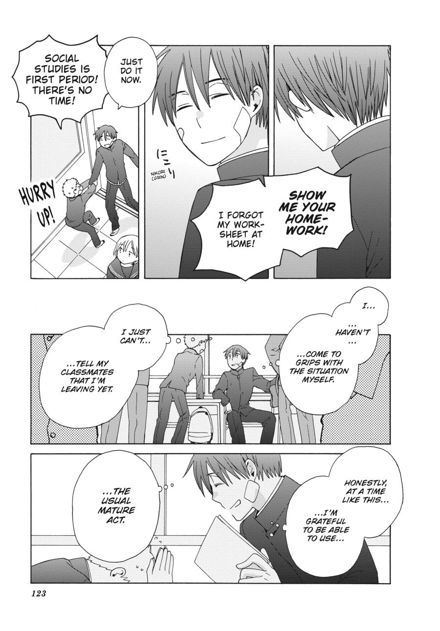 14 Sai No Koi Chapter 40 page 7 - Chapter 40