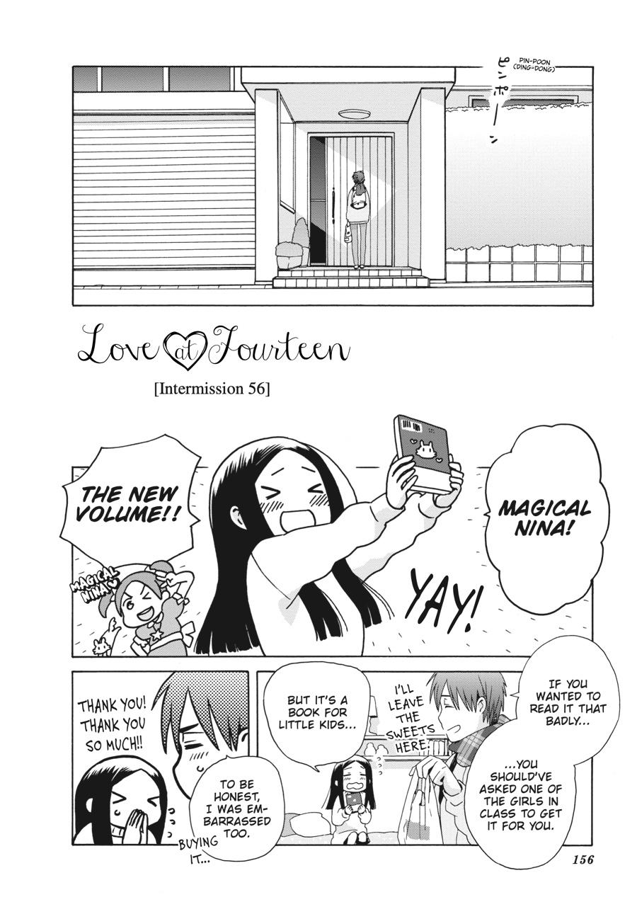 14 Sai No Koi Chapter 41.5 page 2 - Chapter 41.5