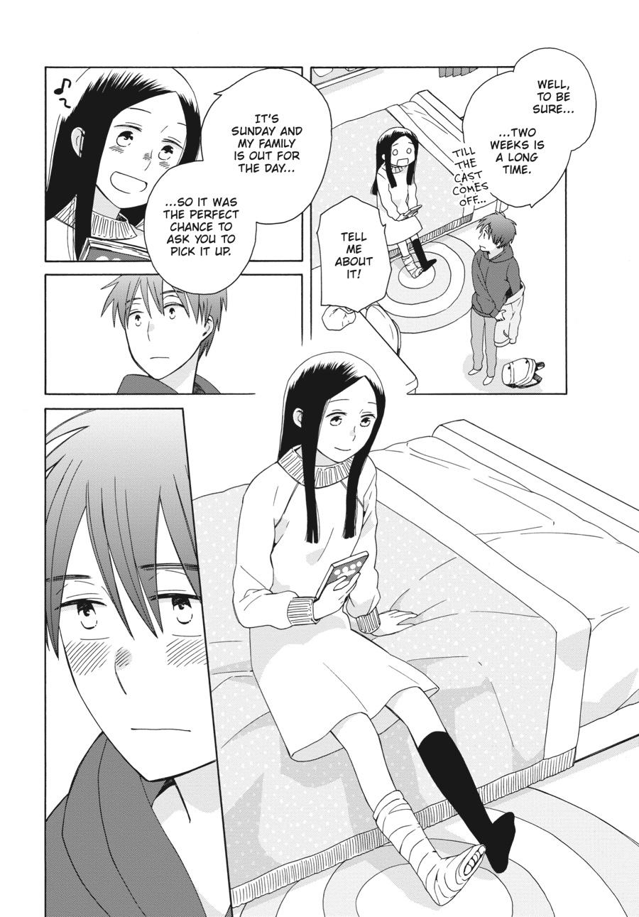 14 Sai No Koi Chapter 41.5 page 3 - Chapter 41.5