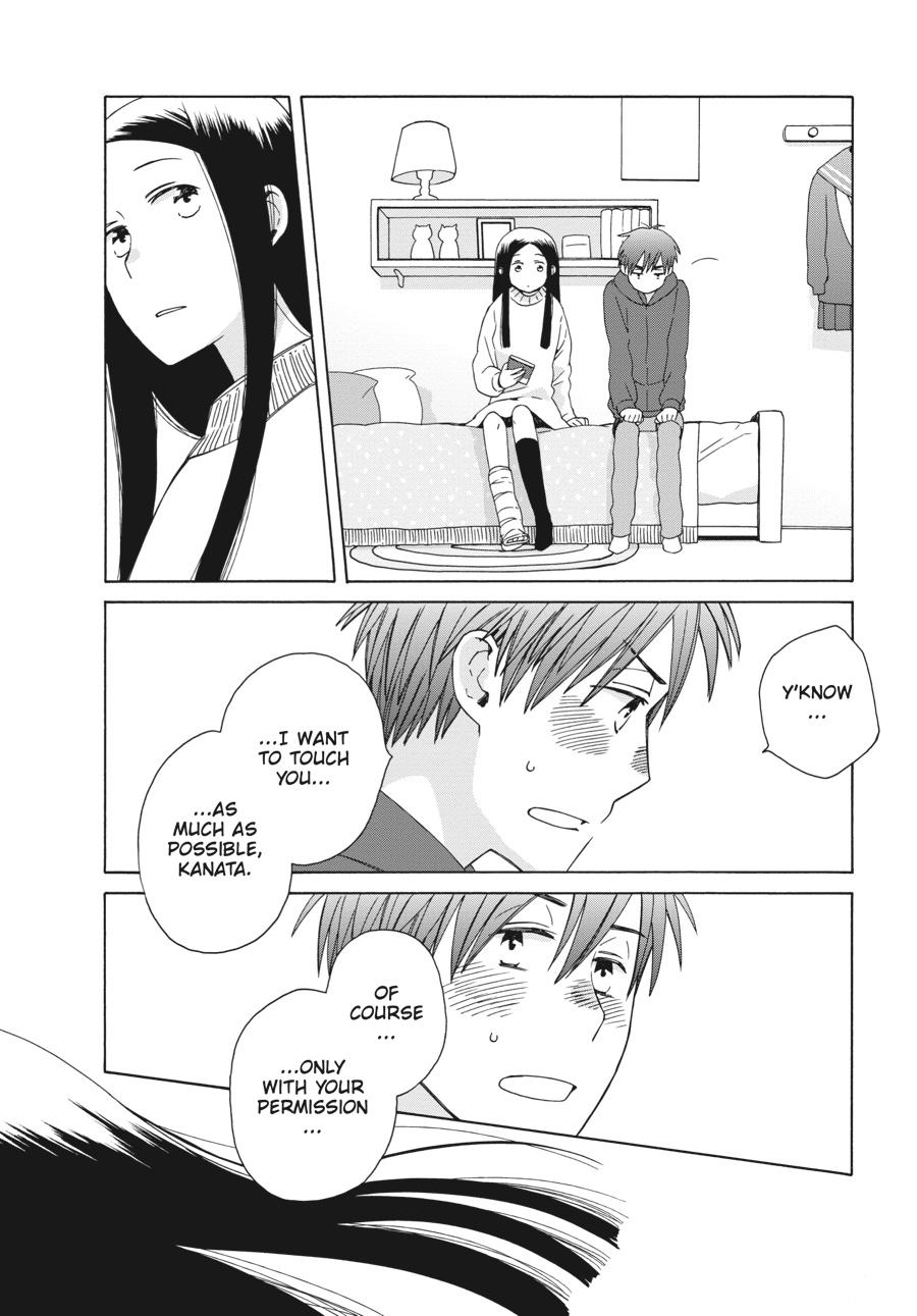 14 Sai No Koi Chapter 41.5 page 4 - Chapter 41.5