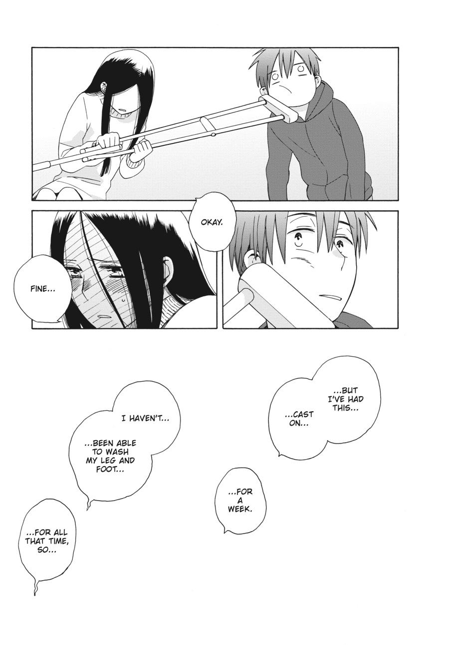 14 Sai No Koi Chapter 41.5 page 7 - Chapter 41.5