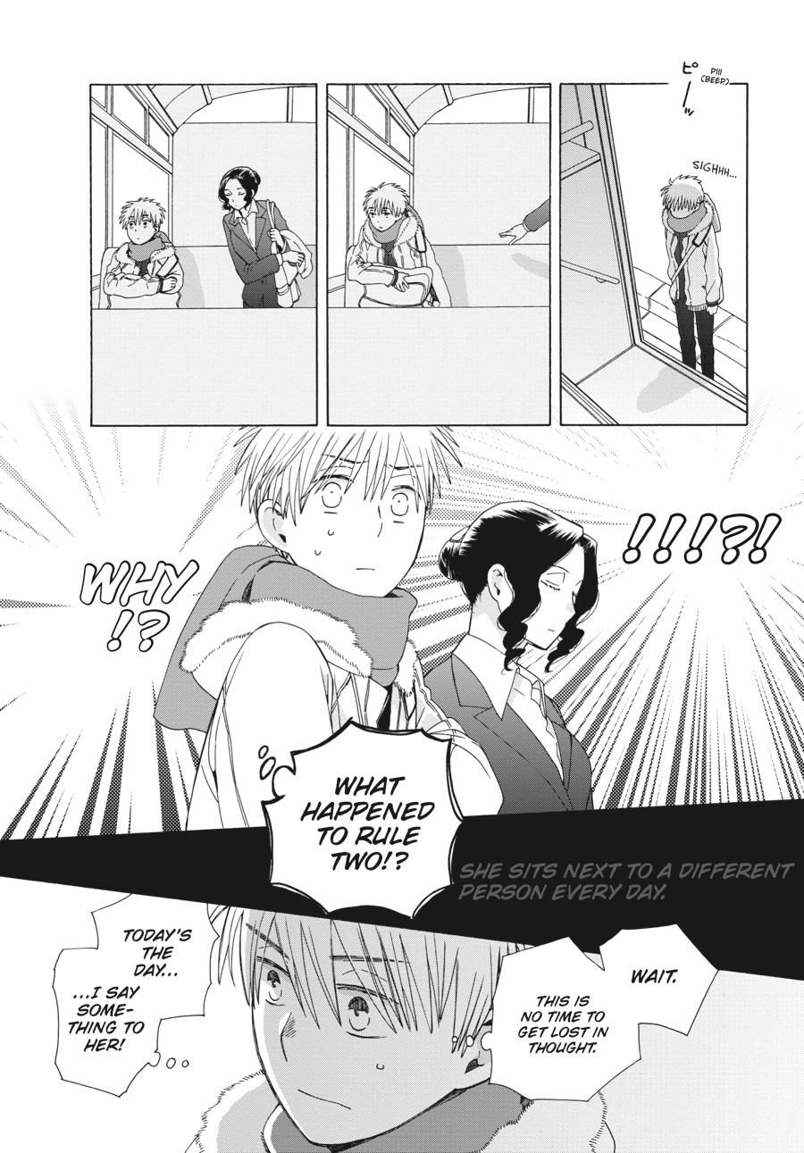 14 Sai No Koi Chapter 41.6 page 10 - Chapter 41.6