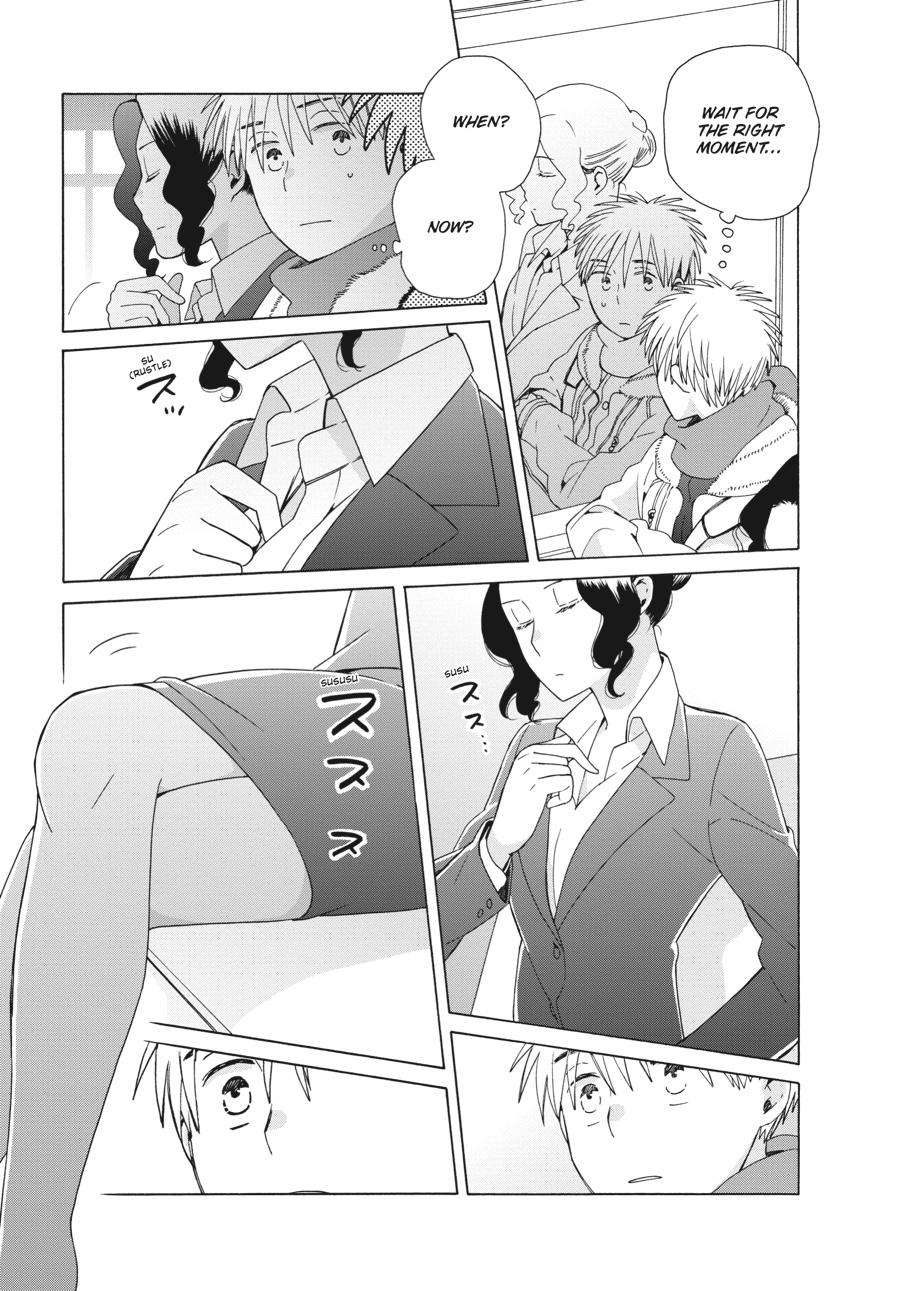 14 Sai No Koi Chapter 41.6 page 11 - Chapter 41.6