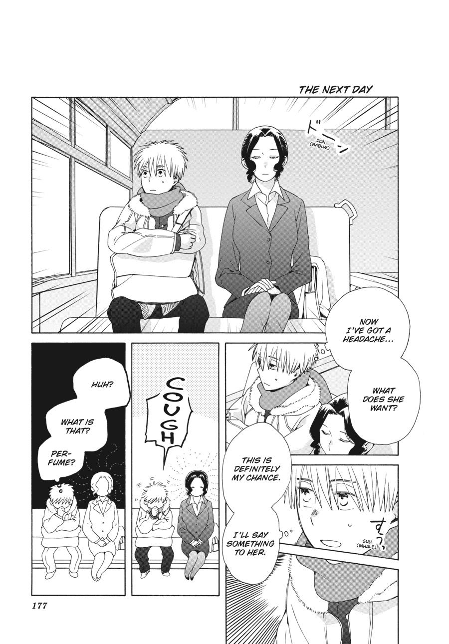 14 Sai No Koi Chapter 41.6 page 13 - Chapter 41.6