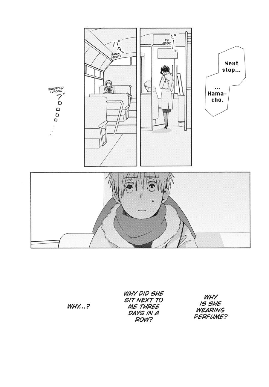 14 Sai No Koi Chapter 41.6 page 14 - Chapter 41.6