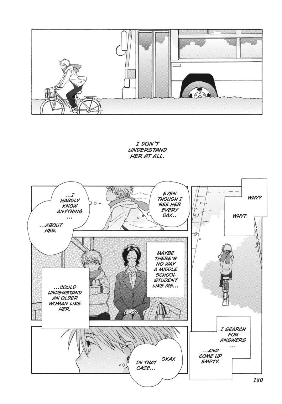 14 Sai No Koi Chapter 41.6 page 16 - Chapter 41.6