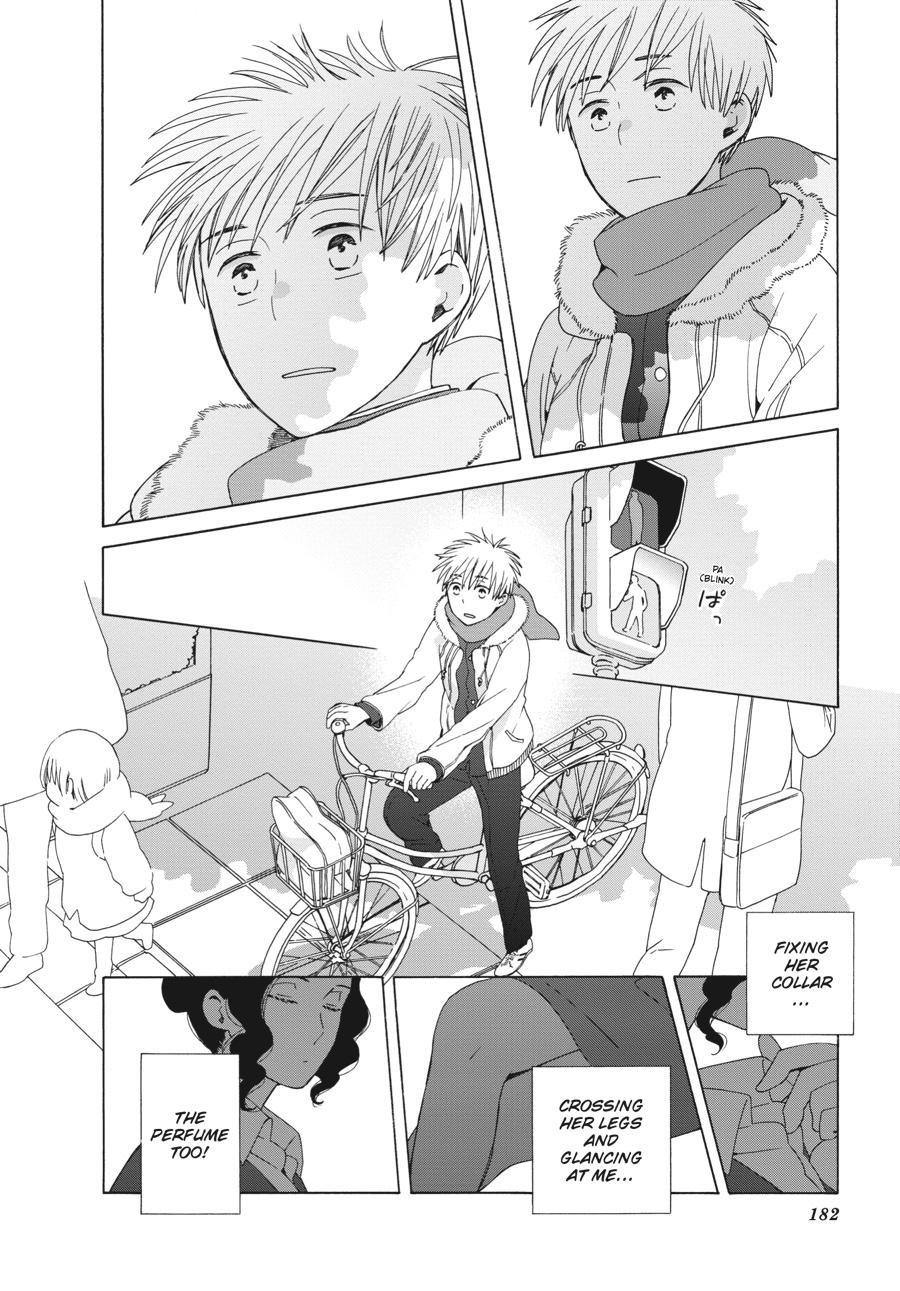 14 Sai No Koi Chapter 41.6 page 18 - Chapter 41.6