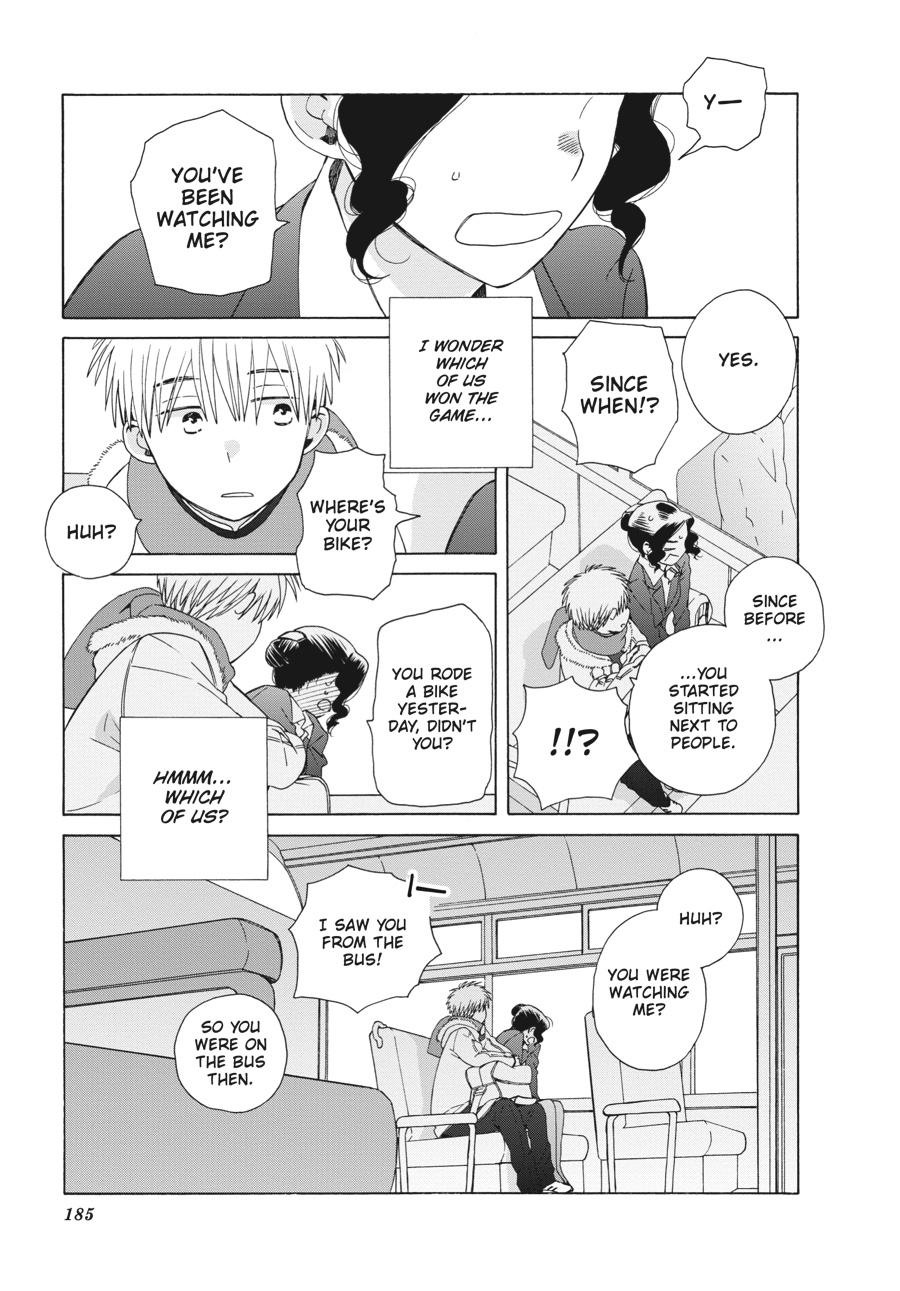 14 Sai No Koi Chapter 41.6 page 21 - Chapter 41.6