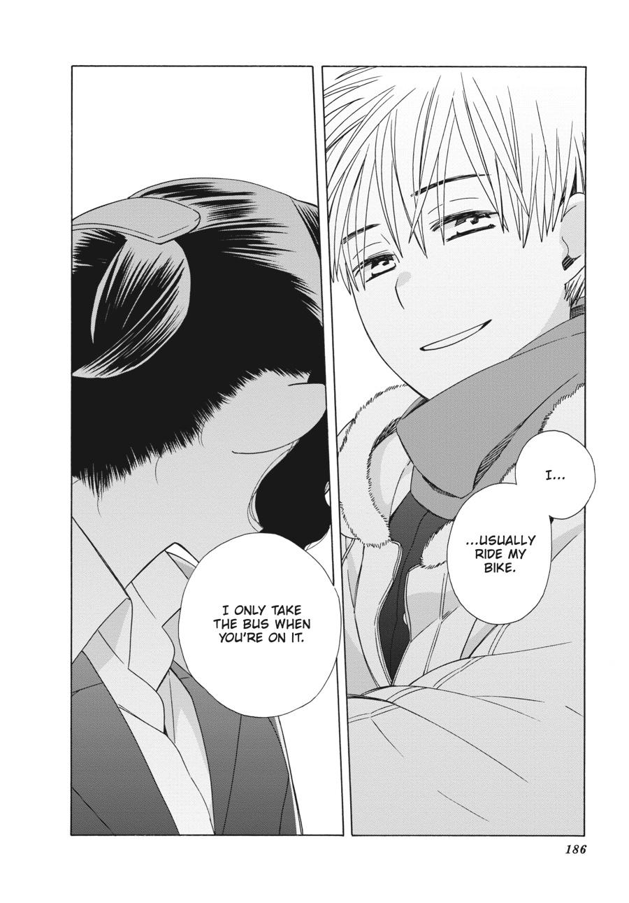 14 Sai No Koi Chapter 41.6 page 22 - Chapter 41.6