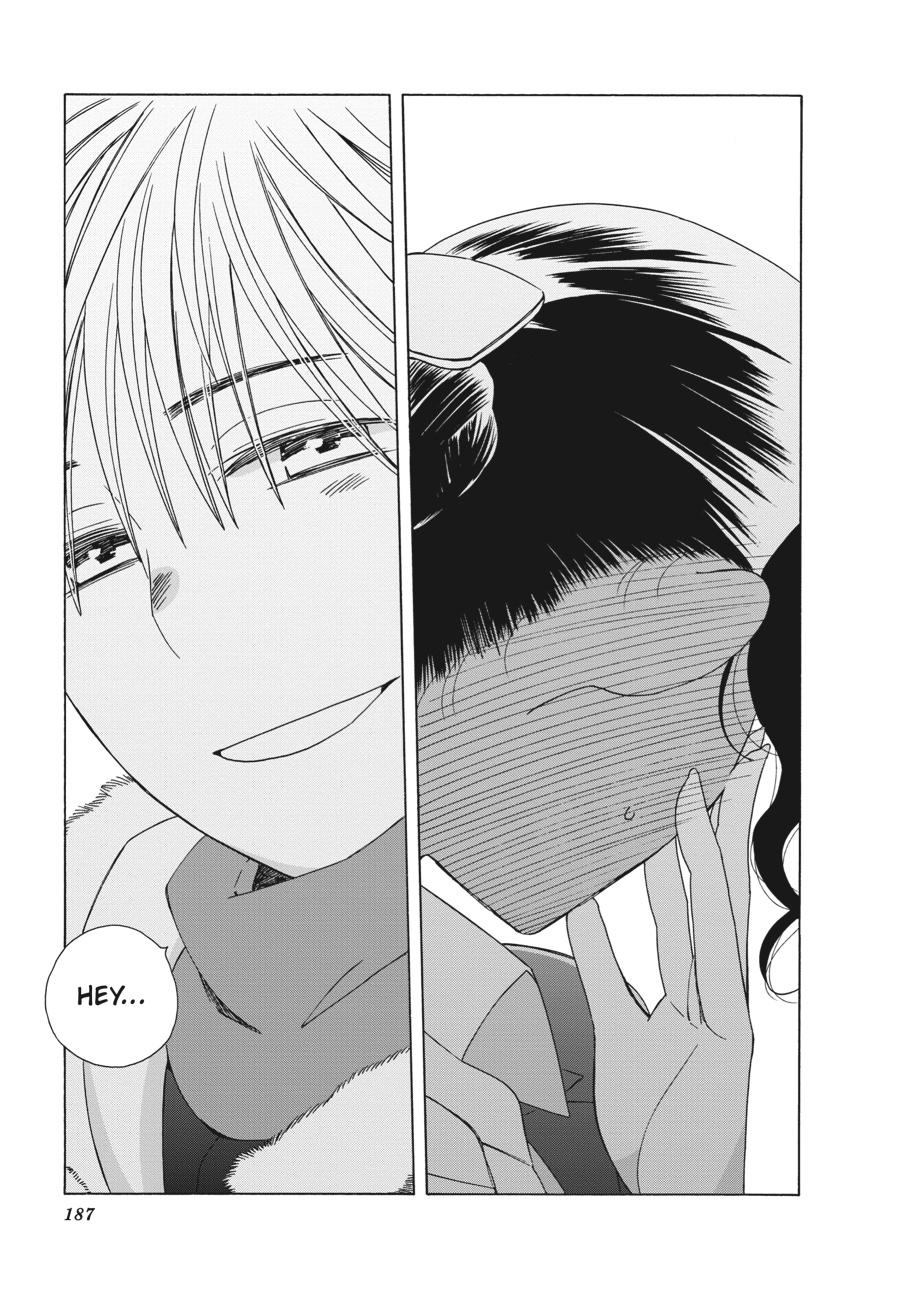 14 Sai No Koi Chapter 41.6 page 23 - Chapter 41.6