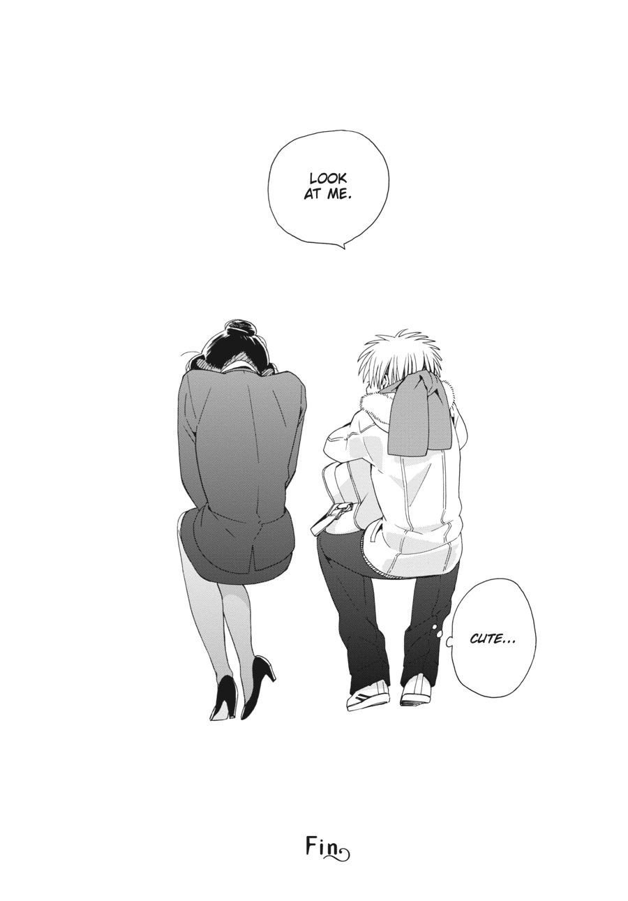 14 Sai No Koi Chapter 41.6 page 24 - Chapter 41.6