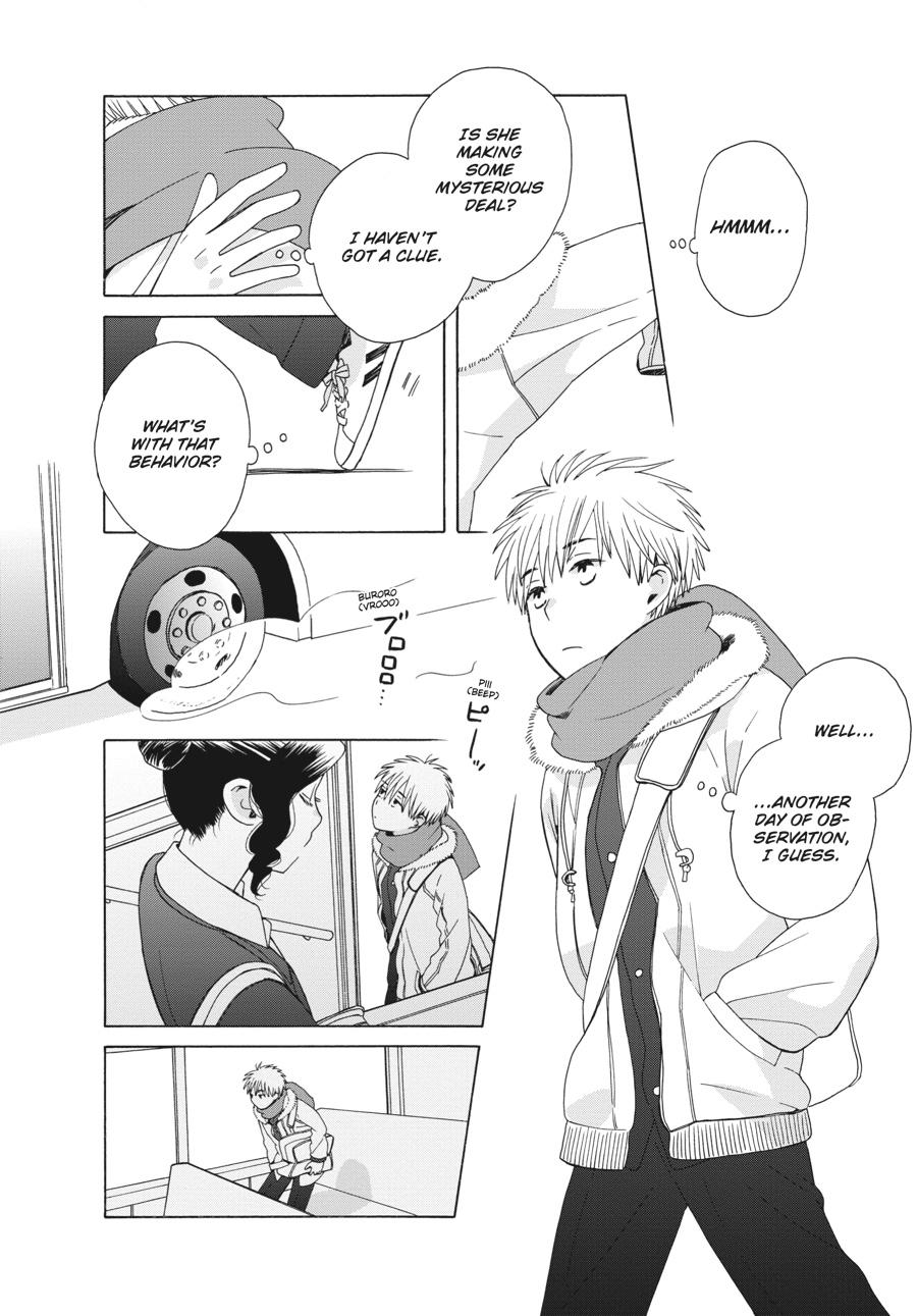 14 Sai No Koi Chapter 41.6 page 6 - Chapter 41.6