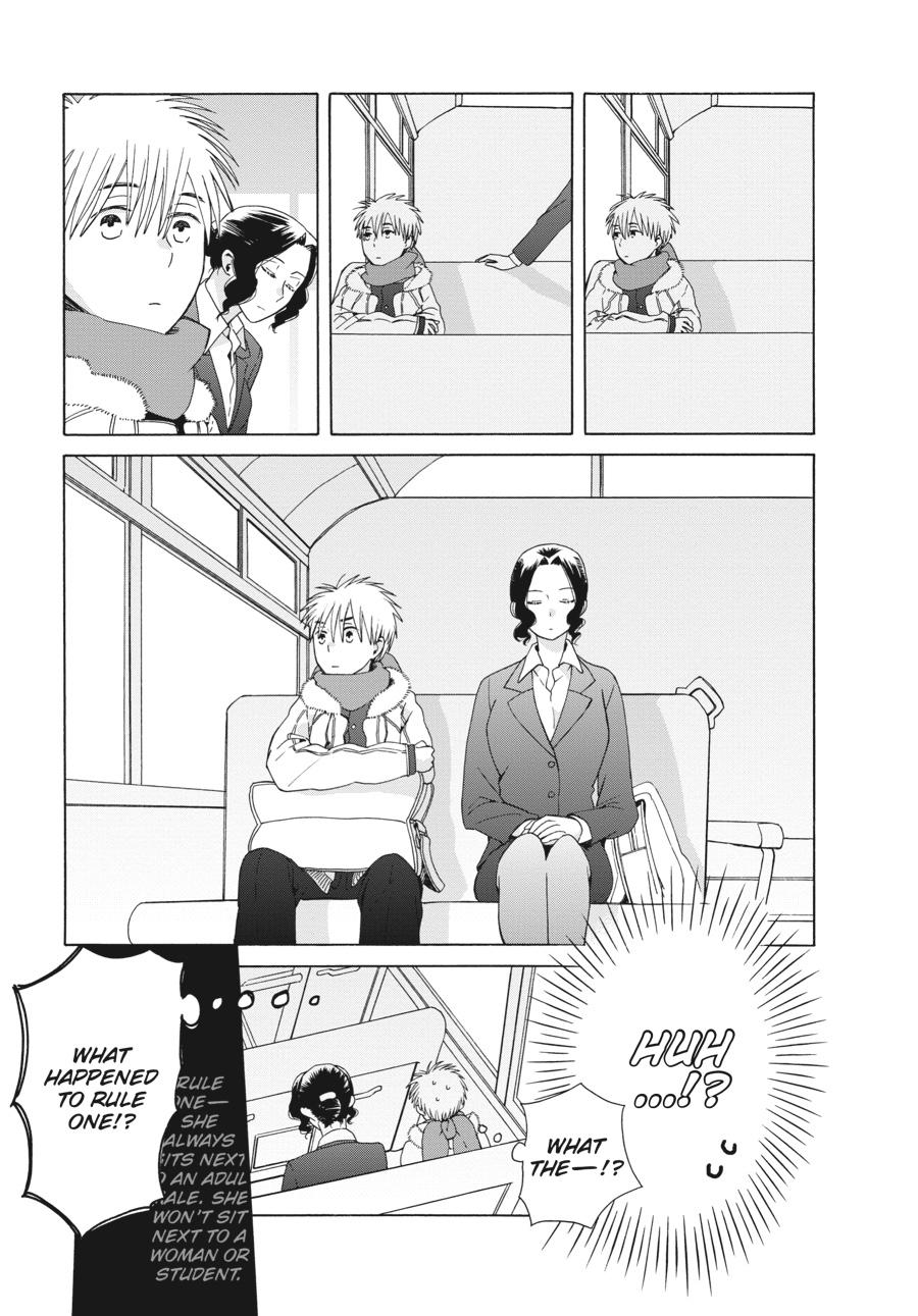14 Sai No Koi Chapter 41.6 page 7 - Chapter 41.6