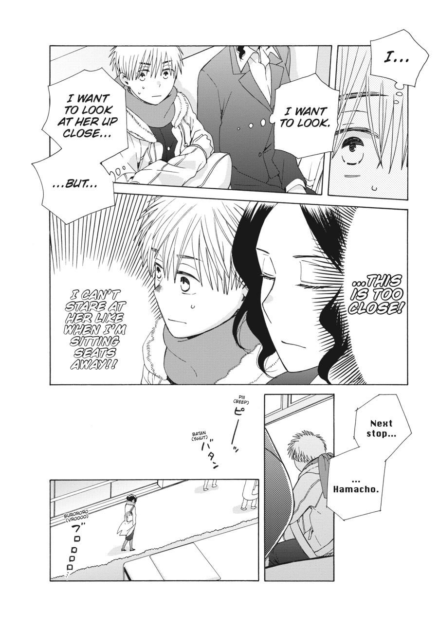 14 Sai No Koi Chapter 41.6 page 8 - Chapter 41.6
