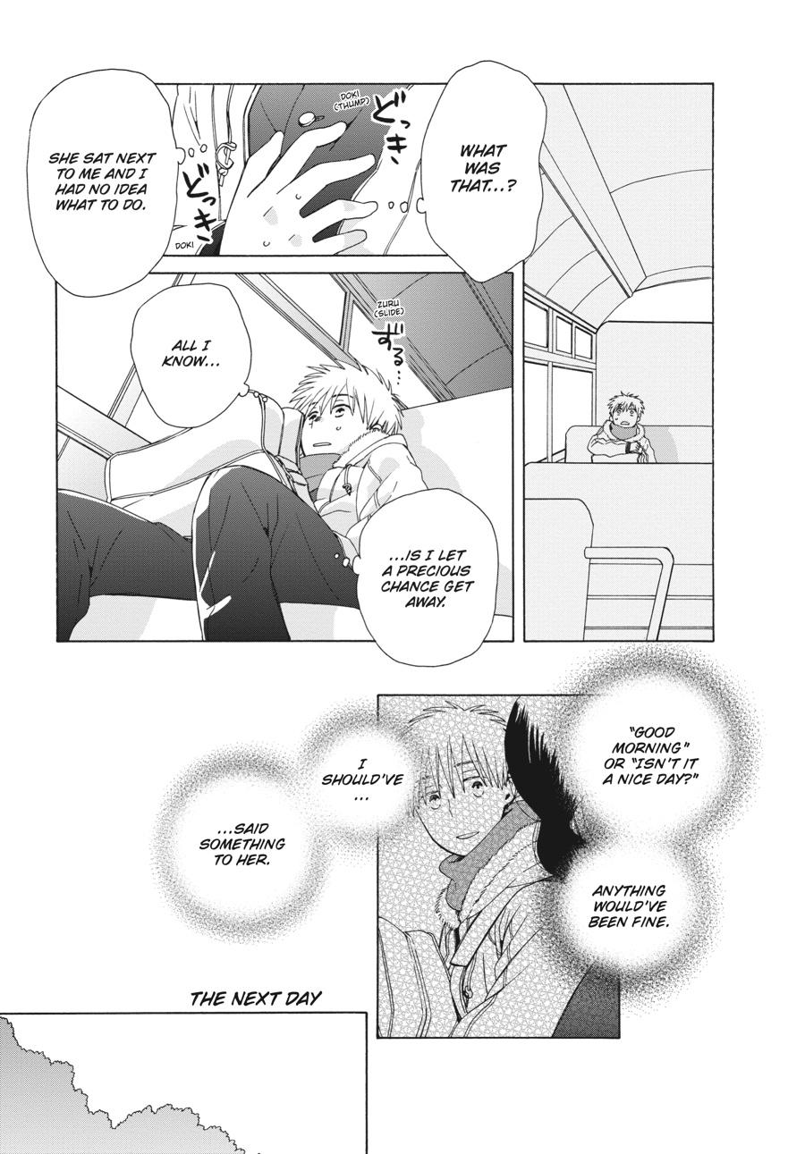 14 Sai No Koi Chapter 41.6 page 9 - Chapter 41.6