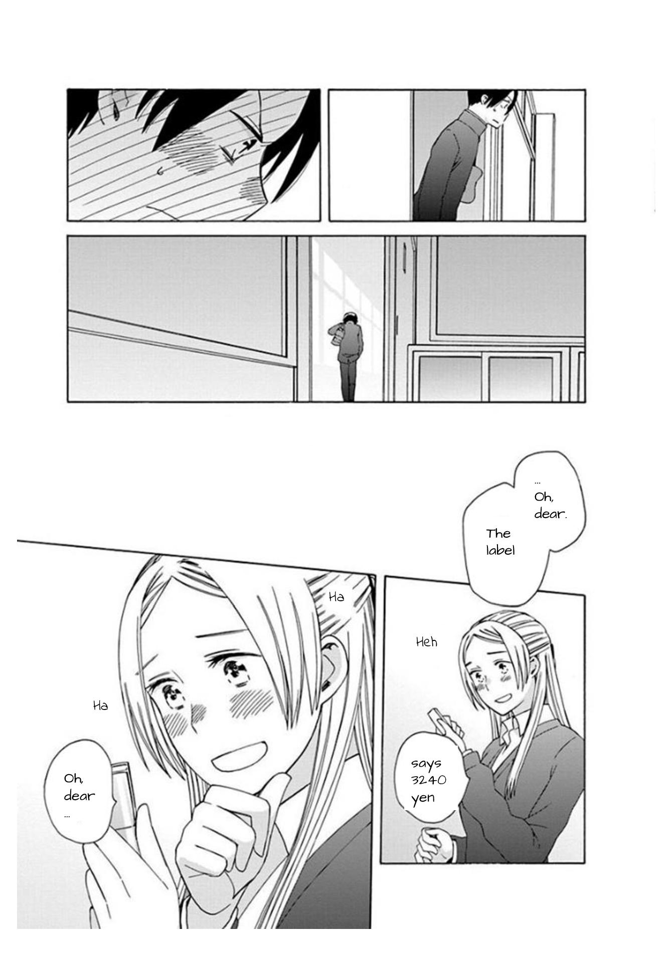 14 Sai No Koi Chapter 41.7 page 10 - Chapter 41.7