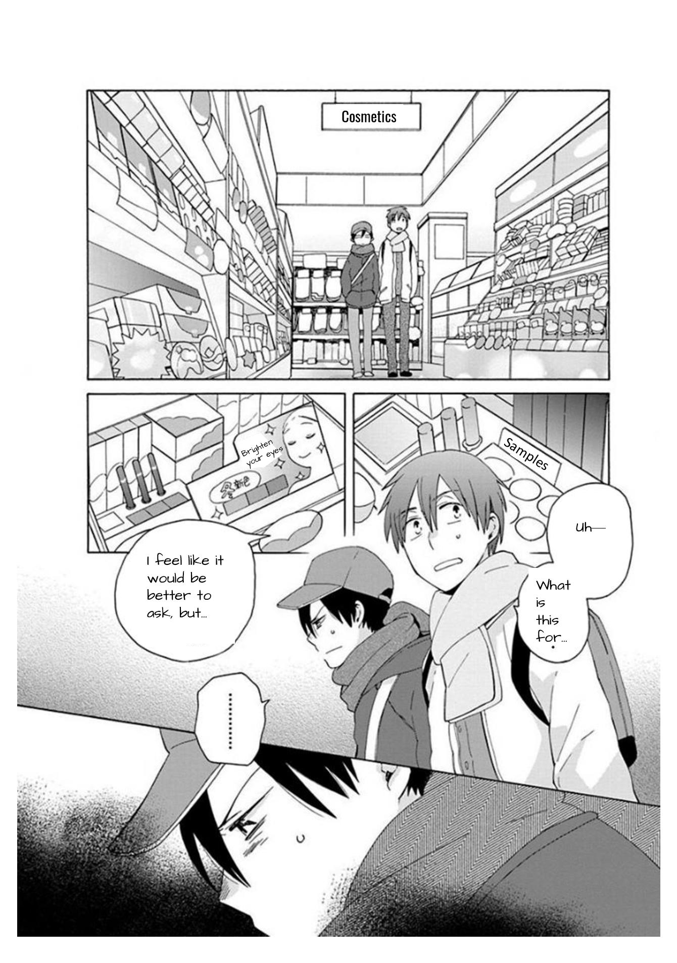 14 Sai No Koi Chapter 41.7 page 3 - Chapter 41.7