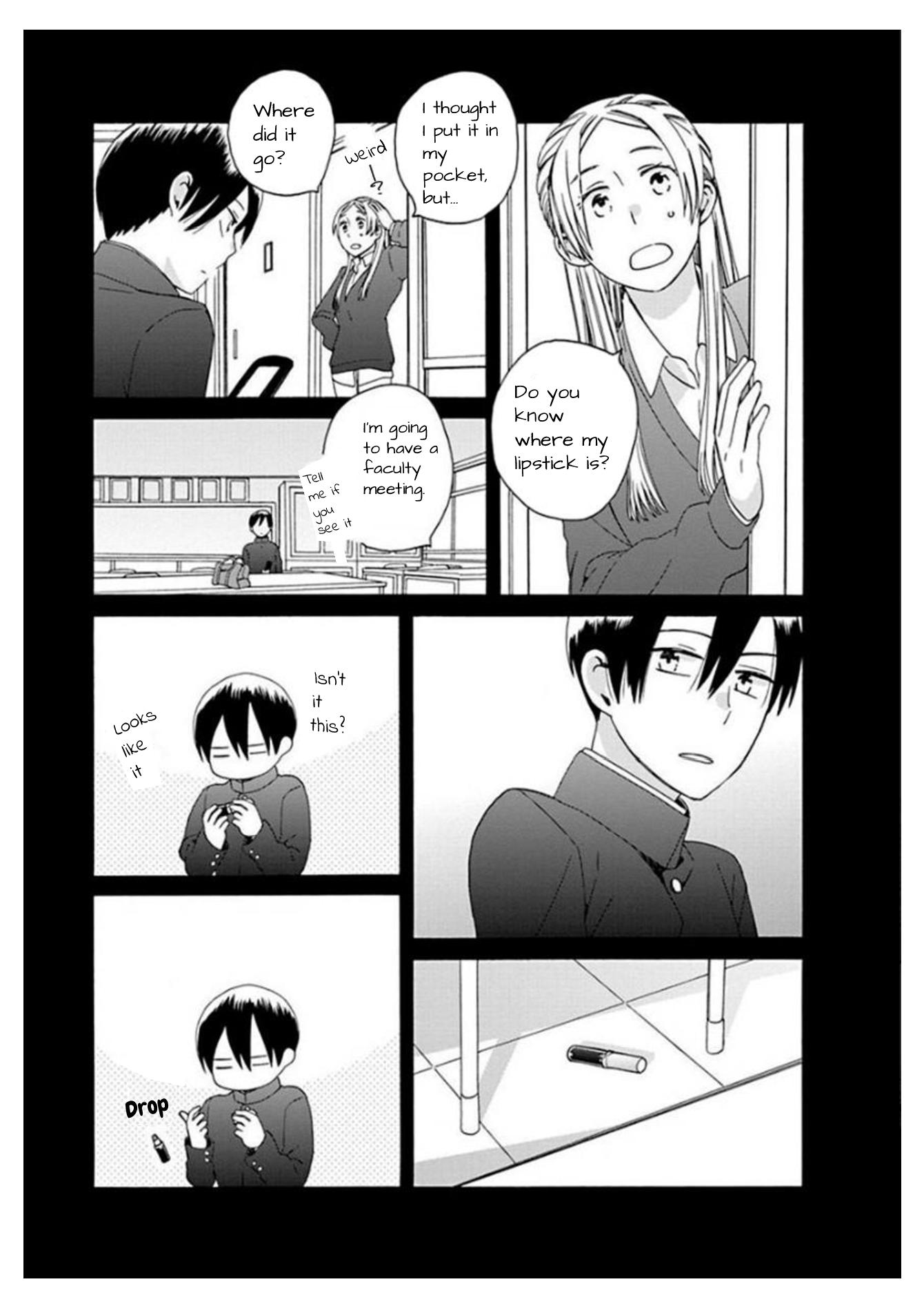 14 Sai No Koi Chapter 41.7 page 4 - Chapter 41.7