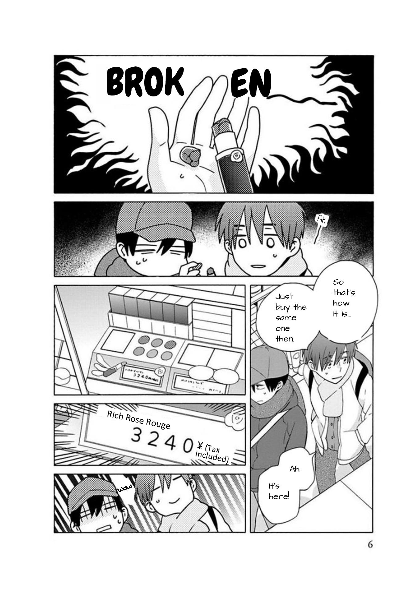 14 Sai No Koi Chapter 41.7 page 5 - Chapter 41.7