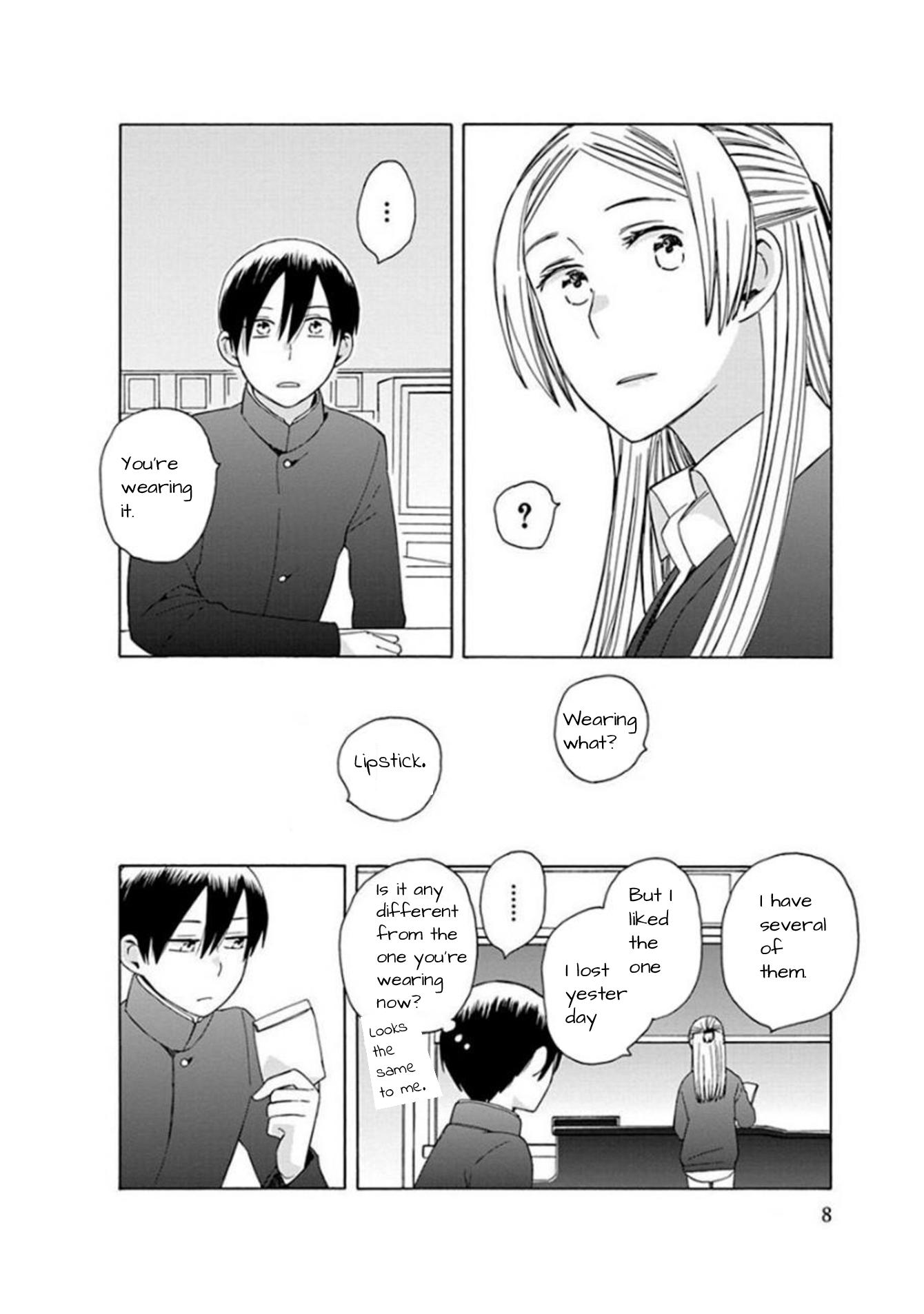 14 Sai No Koi Chapter 41.7 page 7 - Chapter 41.7