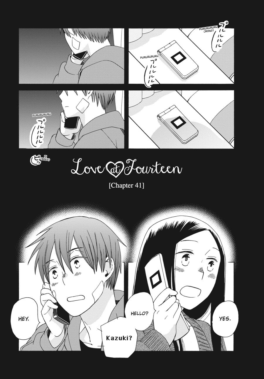 14 Sai No Koi Chapter 41 page 1 - Chapter 41