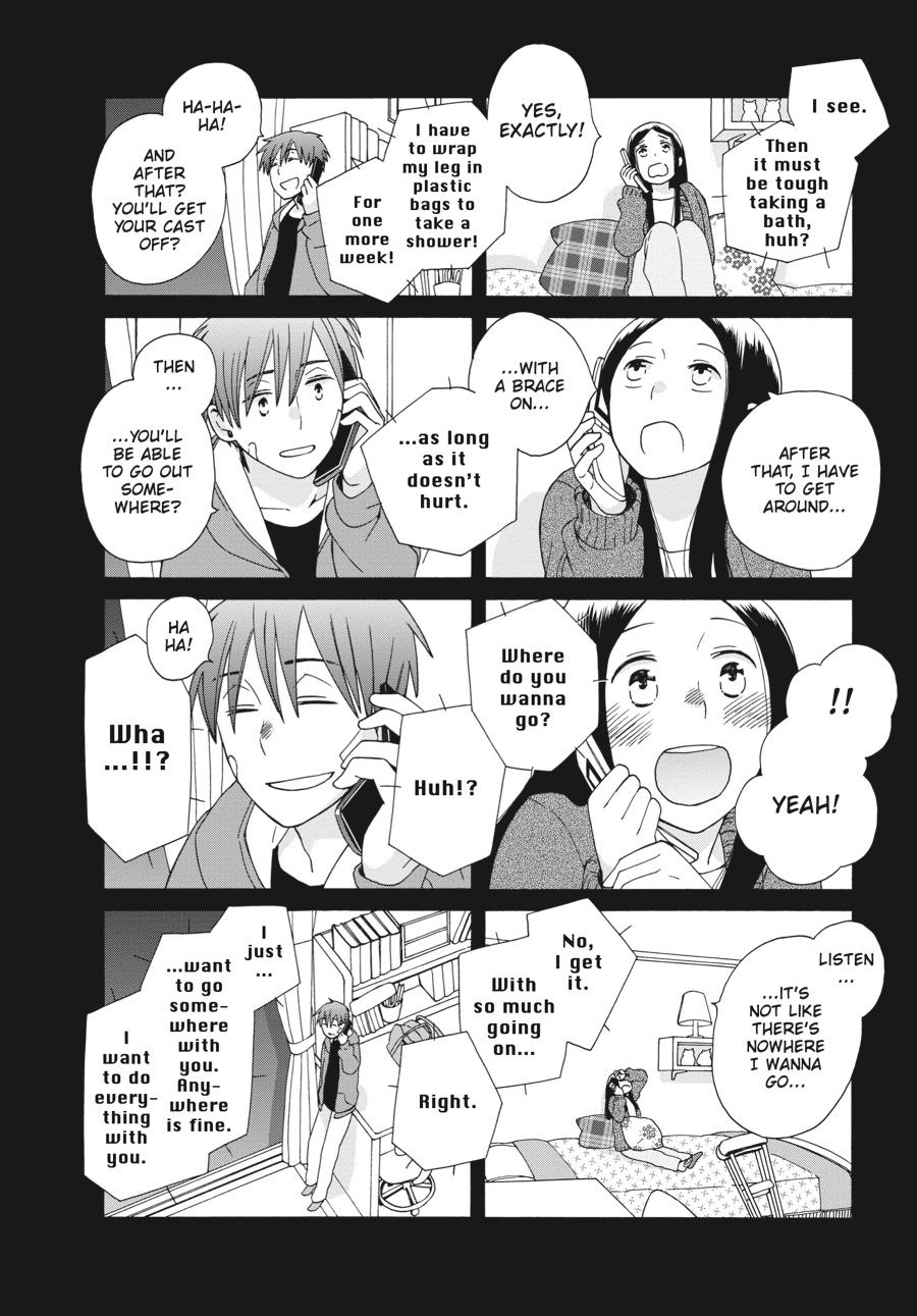 14 Sai No Koi Chapter 41 page 2 - Chapter 41