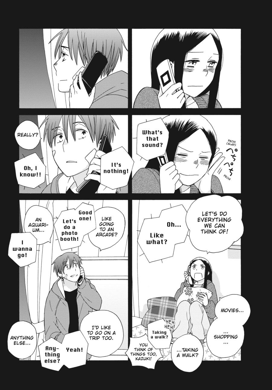 14 Sai No Koi Chapter 41 page 3 - Chapter 41