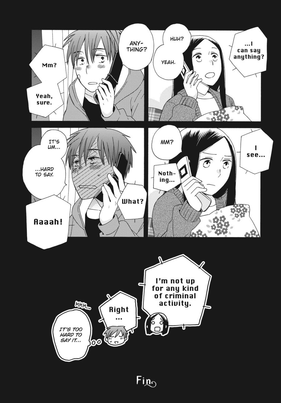 14 Sai No Koi Chapter 41 page 4 - Chapter 41