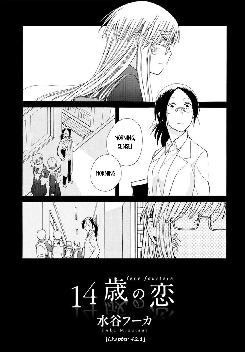 14 Sai No Koi Chapter 42.1 page 2 - Chapter 42.1