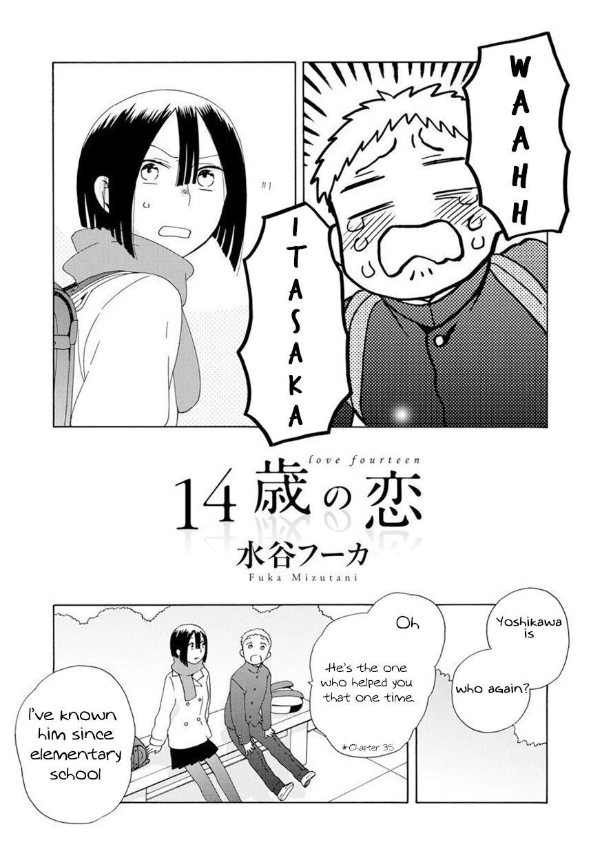 14 Sai No Koi Chapter 42.2 page 1 - Chapter 42.2: Intermission 59