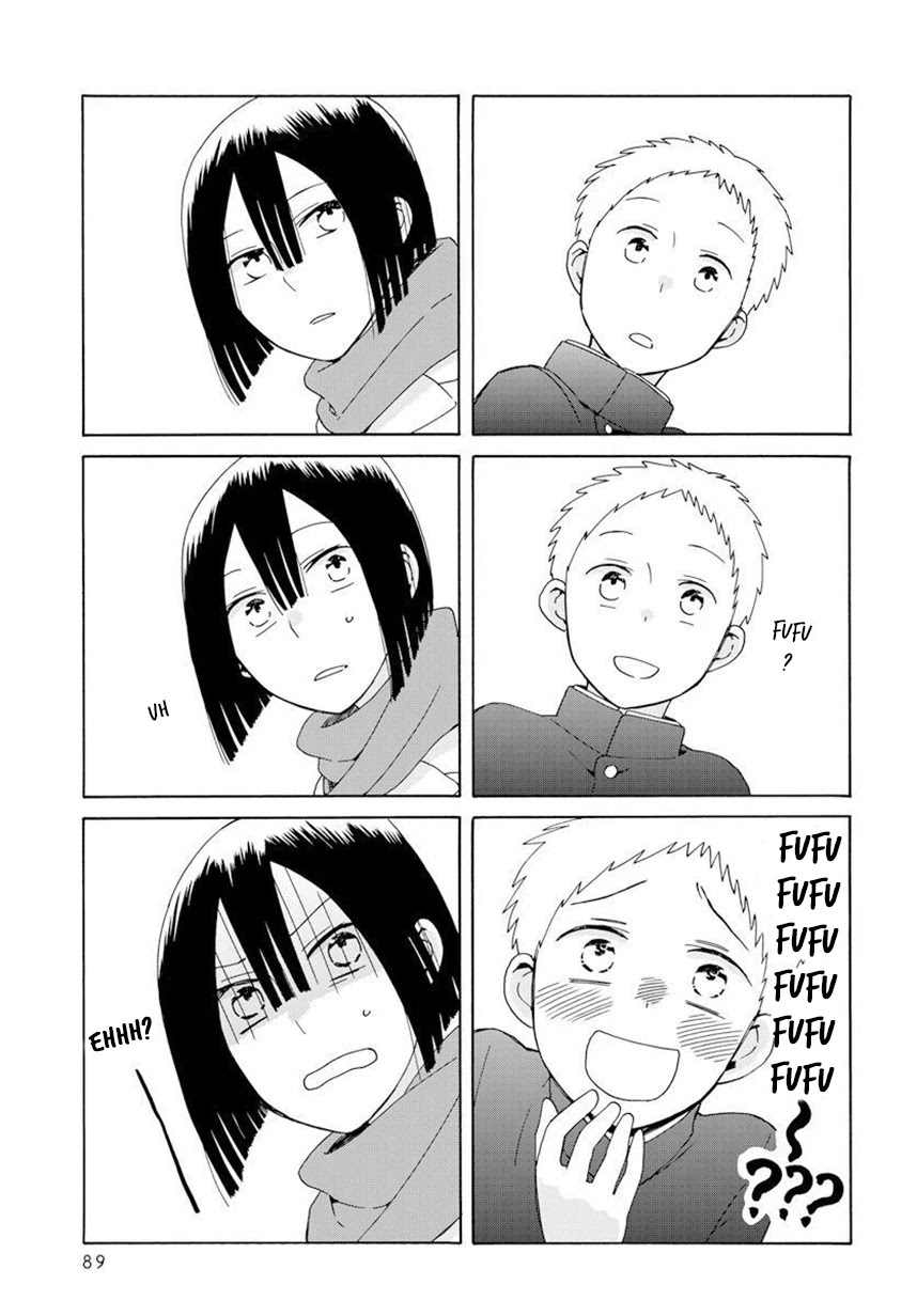 14 Sai No Koi Chapter 42.2 page 3 - Chapter 42.2: Intermission 59
