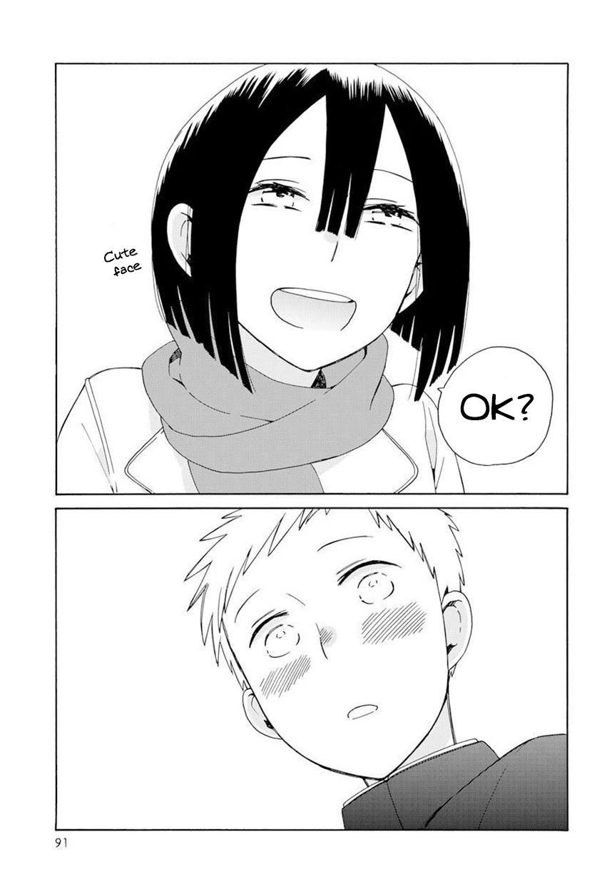 14 Sai No Koi Chapter 42.2 page 5 - Chapter 42.2: Intermission 59