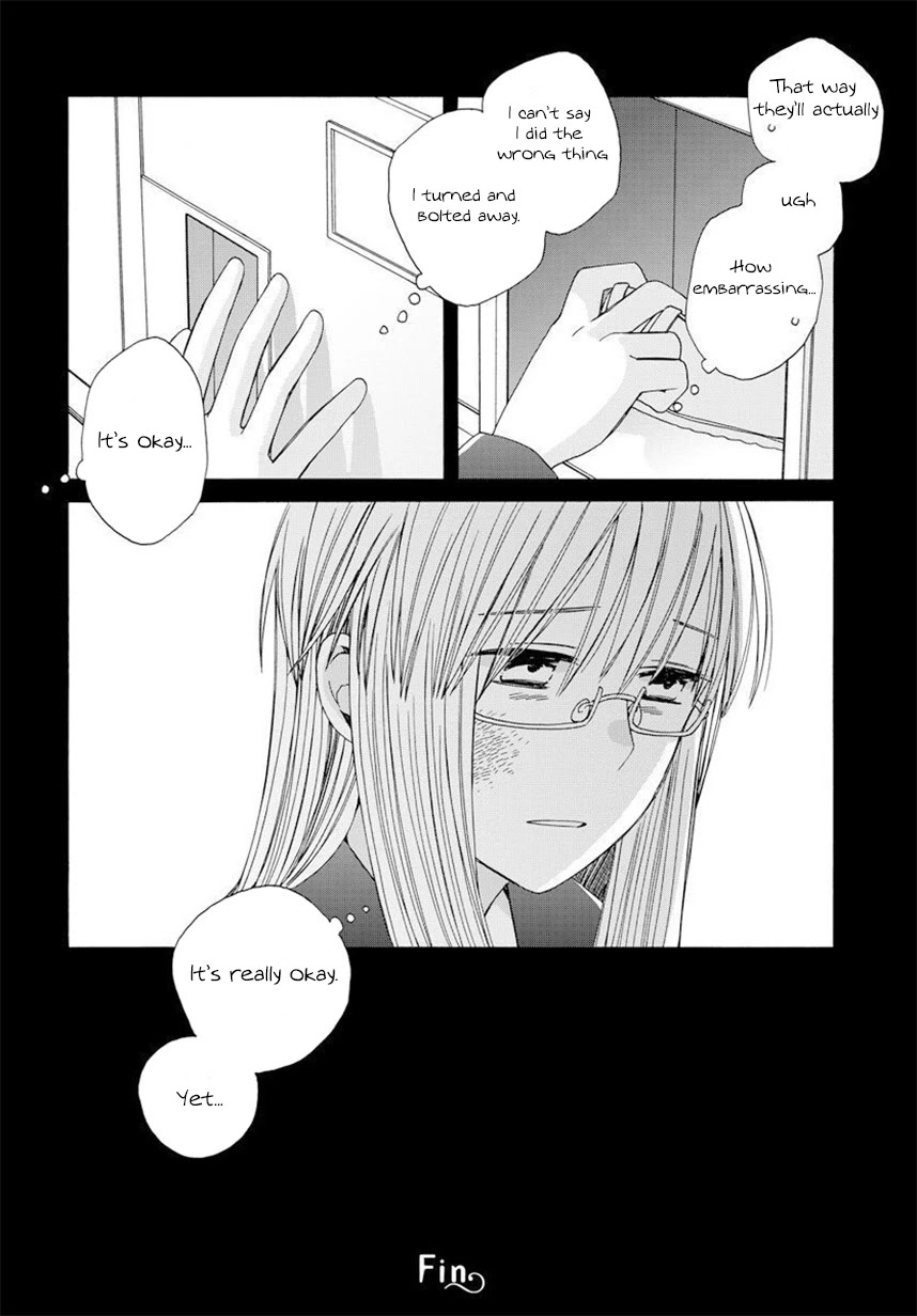 14 Sai No Koi Chapter 42.3 page 6 - Chapter 42.3: Intermission 60